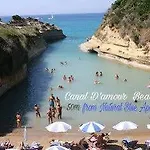 Apartmán Natural Blue Suites-canal D'amour Retreat *